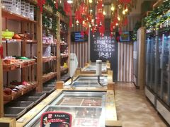 -锅圈食汇火锅烧烤食材超市(聚贤路店)