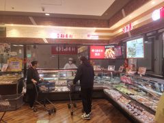 -北京稻香村(华堂商场店)