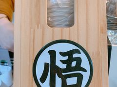 -悟白咖啡WoobyCafe
