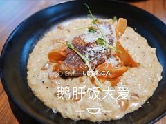 -Erman岩烧牛排(虹桥南丰城店)