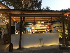 门面-云里小坐·小院里·团建·宴请·下午茶(三圣乡店)