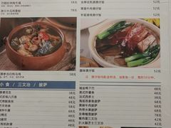 -海乐健康美食·SPA水疗会(水都假日酒店)