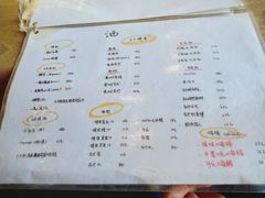 菜单-鸟鸣门屋台料理(金帝银泰店)