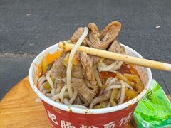 -中山牛肉肥肠粉面馆(军工社区店)