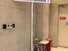 -赶海部落海鲜城(海阳路店)