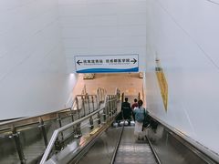 -新南门(地铁站)