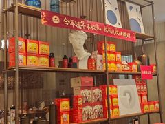 -必胜客(滨江店)