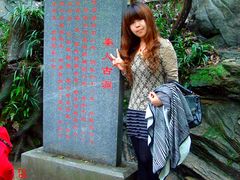 -常德桃花源景区