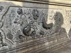 -张学良旧居陈列馆