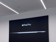 -Apple授权专营店(碧桂园里悦里店)