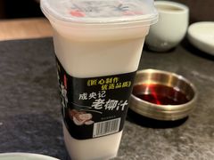 -味家烤肉烤鳗鱼牛排(西塔旗舰店)