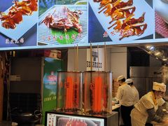 -大清花饺子(山庄店)