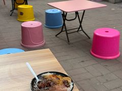 -王中王刨冰