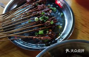 Handcrafted Qianqian Beef