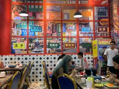 大堂-小龍鳳·港式海鲜打边炉(沙湖路店)