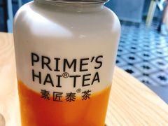 -素匠泰茶(三里屯SOHO工体奶茶店)