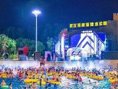 -武汉玛雅海滩水公园