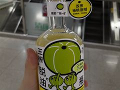 -喜茶(深圳东门1234店)