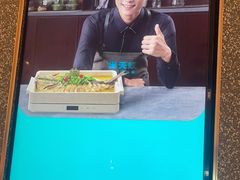 -半天妖烤鱼(蒸湘万达广场店)