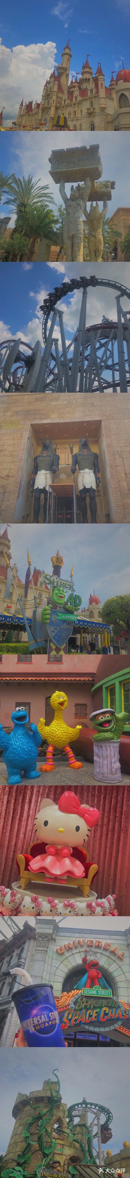 新加坡环球影城出行攻略 🎢