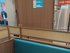 -半天妖烤鱼(丰科万达店)