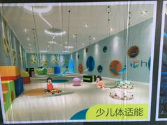 -古德菲力健身(广体店)