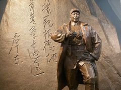 -聂荣臻元帅陈列馆