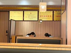 -向阳羊汤(千峰店)