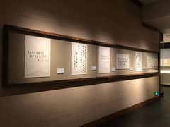 -邓小平故里