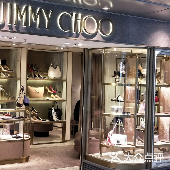 jimmy choo