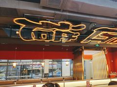 -三禾寿司(君尚店)