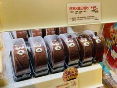 -85度C(北京陶然店)