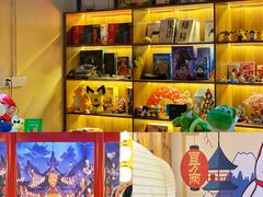 -Win Win电玩·日式の游戏馆