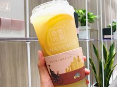 -奈雪的茶(市百一店)