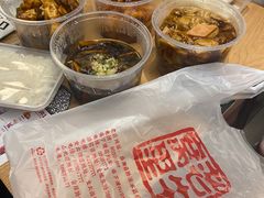 -老牛窝里(总店)