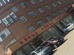 -锡和无锡菜(景丽苑店)