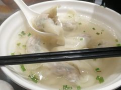 鲜肉三鲜小馄饨-德兴馆(山西南路店)