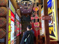 -苗湘食府(十年店)