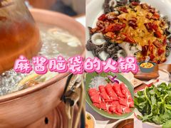 -东门口·新式老北京火锅(河西龙湖天街店)