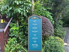 -广州锦绣香江度假别墅