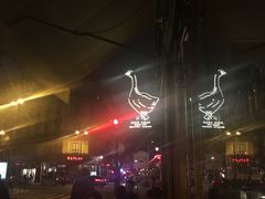 -Le Comptoir de la Gastronomie