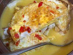 煎豆腐焖荷包蛋-湘桂人酒楼(西便门店)