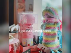 -星巴克(G15苏通大桥服务区西区)