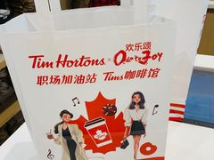 -Tims天好咖啡·贝果(东吴龙湖天街店)