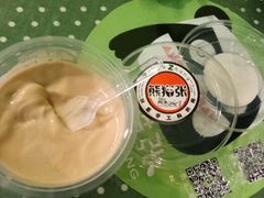 android_upload_pic-六时安·熊猫张甜品店(东关街店)