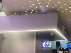 -一兆韦德健身(慧芝湖店)