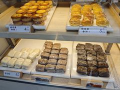 -祥禾饽饽铺·中式糕点(北京来福士店)