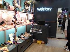 -天虹购物中心(石路店)