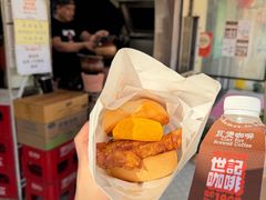 -世记咖啡(氹仔外卖店)