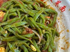 特色三合一-手擀菠菜面(西康路店)